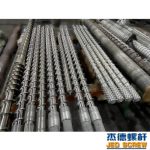 杰德 紡絲螺桿加工制造 源頭企業(yè) 十年老廠 支持定制 技術(shù)精湛-舟山市杰德機械有限公司，擠出機螺桿，注塑機螺桿，舟山螺桿，螺桿廠