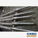 杰德 橡膠螺桿機(jī)筒 冷熱喂料 銷釘螺桿 型號(hào)齊全 工廠直銷 十年老廠 精工制造-舟山市杰德機(jī)械有限公司，擠出機(jī)螺桿，注塑機(jī)螺桿，舟山螺桿，螺桿廠